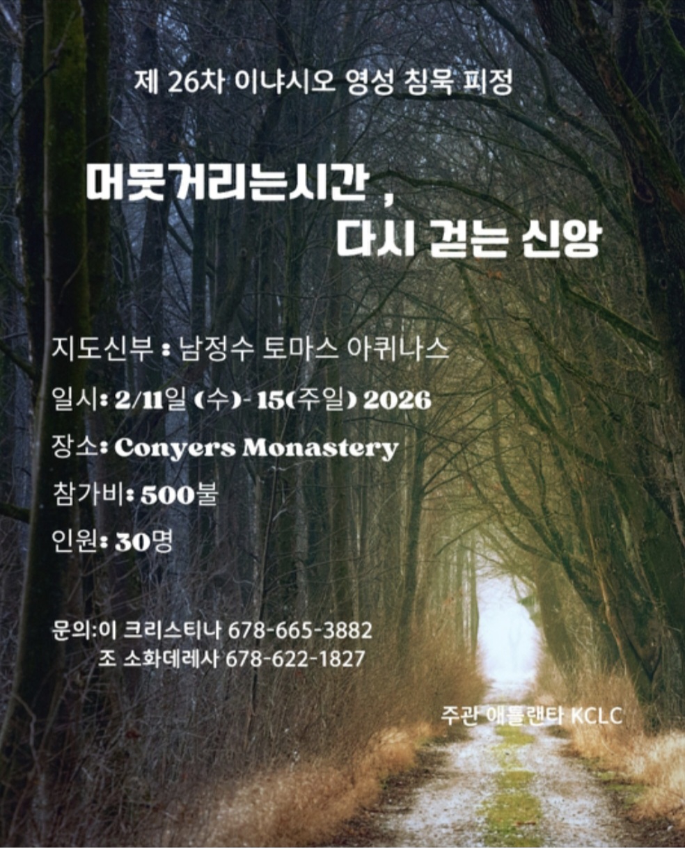 Screenshot_20251226_060354_Gallery.jpg